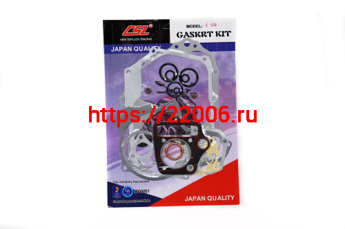 Набор прокладок ПОЛНЫЙ Delta, Zodiak, Alpha (100см3)