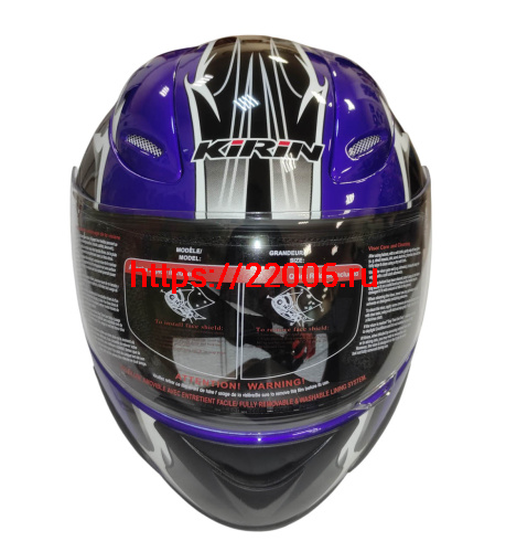 Шлем интеграл KIRIN KL-118, черный, серый, красный, синий, размер L фото 4
