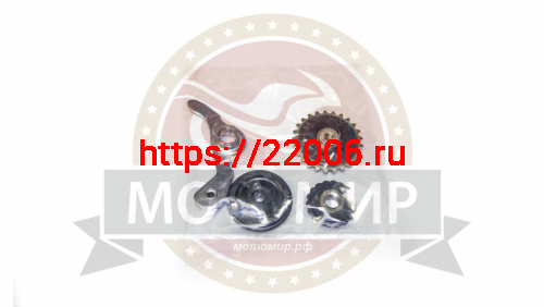 Натяжитель цепи ГРМ Альфа, Zodiak 139FMB, 147FMH (3 ролика + кронштейн-коромысло) фото 2