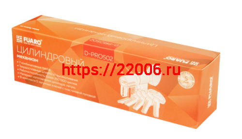Цилиндровый Fuaro (Фуаро) механизм (D-PRO502/90) D-PRO5002Knob90(40+10+40) CP хром 5Key фото 2