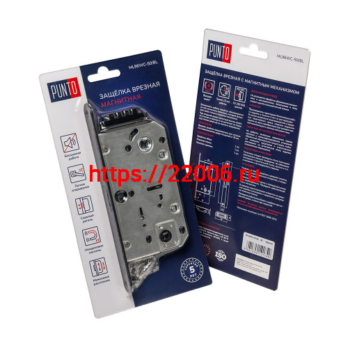 Защелка Punto (Пунто) врезная PL96WC-50/BL AL (алюминий) фото 2