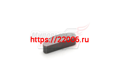 Шпонка сегментная коленвала (14х4х4,46 мм) 157FMI (125CC),162FMJ (150CC),167FMM (250CC)