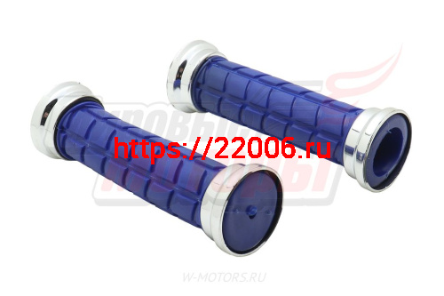 Ручки руля вело 175мм (пара) хром. окантовка (красн, син, черн) фото 2 Ручки руля вело 175мм (пара) хром. окантовка (красн, син, черн) фото 2