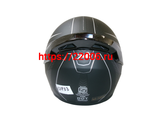 Шлем TVS RACING (Индия) XPOD DULL BLACK SILVER размер L фото 3
