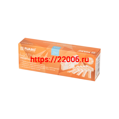 Цилиндровый Fuaro (Фуаро) механизм (200 ZM/80) 2000ZM Knob 80 (35+10+35) BL-24 черный 5Key с вертушкой фото 2