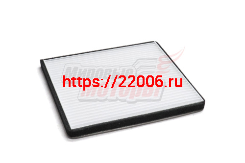 Фильтр салона TIGGO (T11-8107910)