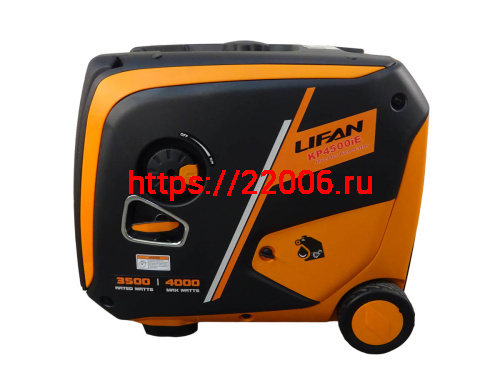 Генератор бензиновый инверторный LIFAN 4500 IE