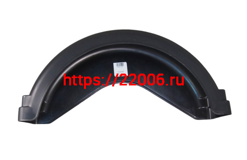 Крыло СКАУТ универсальное (пластик) вырезается по месту фото 2