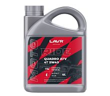 Масло LAVR MOTO RIDE QUADRO ATV для 4т двигат.,cинтетика, SAE 5W40, API SM, JASO MA2, 4литра(Ln7756)