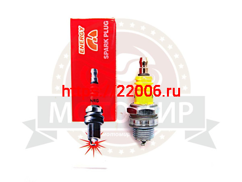 Свеча ENERGY NRG BPМ6А (аналог СJ7Y б/пила, мотокоса FS38) короткая юбка