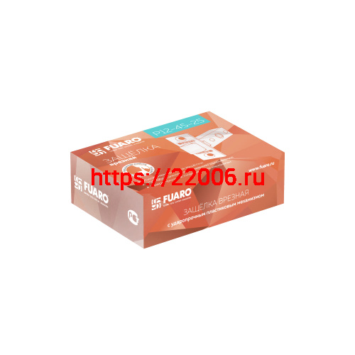 Защелка Fuaro (Фуаро) врезная METF12-45-25 (F12-45-25) CP хром фото 2
