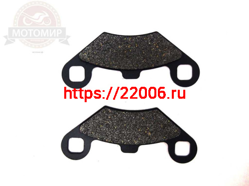 Колодки тормозные дисковые зад. ATV WILD TRACK