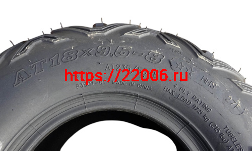 Покрышка ATV  8" 18 х 9.50 - 8 (Р3501) без камеры, WANDA NEW!!! фото 3