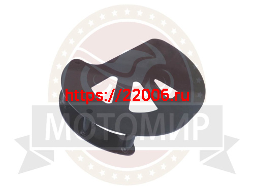 Кожух цепи мотобуксировщик Лидер (можно установить в буксировщики Лидер поколения АП (НАБОР) Кожух цепи мотобуксировщик Лидер (можно установить в буксировщики Лидер поколения АП (НАБОР)