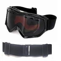 Очки S12391 оправа черная линза серая