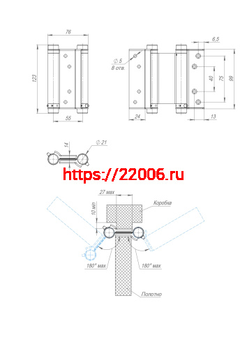 Петля Armadillo (Армадилло) пружинная Aldeghi ALH.100.4 BL черный фото 5