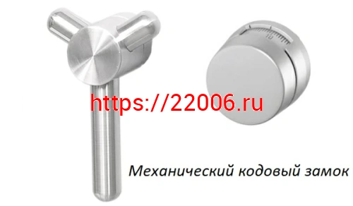 Сейф Format Paper Star Pro 3 CL (PS PRO 3Т.CL) фото 10