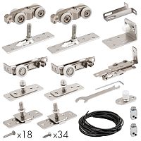 Комплект Armadillo (Армадилло) для телескопического открывания SLD.Comfort-PRO.SET5.telescope/80 (Comfort - PRO SET 5)