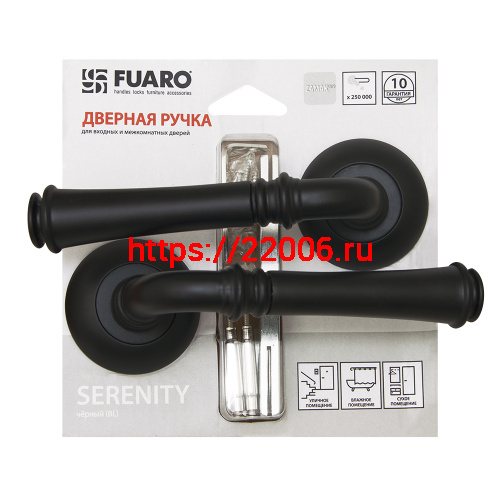 Ручка Fuaro (Фуаро) раздельная SERENITY RM/HD BL-24 черный фото 2