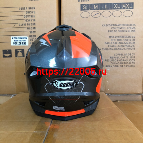 Шлем туринг (кросс со стеклом и очками) COBRA JK802, серо-оранжевый, размеры XL фото 3 Шлем туринг (кросс со стеклом и очками) COBRA JK802, серо-оранжевый, размеры XL фото 3