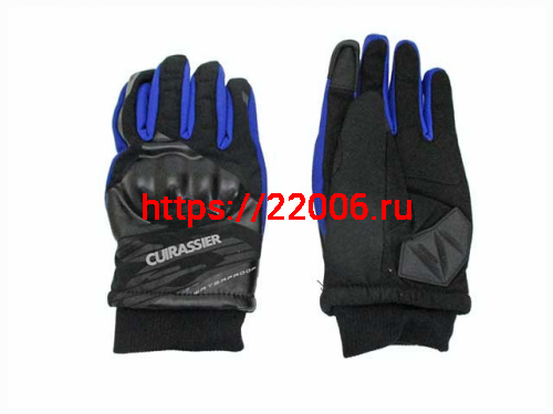Перчатки Cuirassier RX100 синие  (M)
