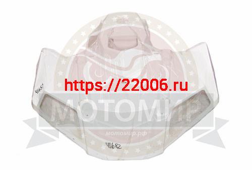 Облицовка передняя СOMMANDER 200 (304044011001) Облицовка передняя СOMMANDER 200 (304044011001)