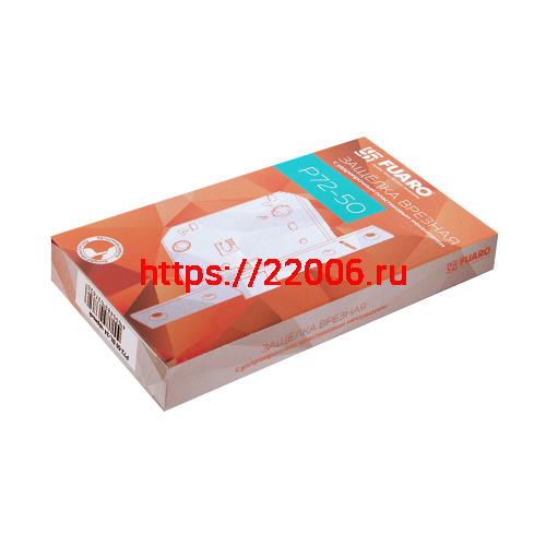 Защелка Fuaro (Фуаро) врезная PLASTP72-50 (P72-50) GR графит фото 2