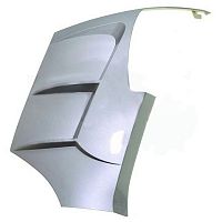 Подклювник ZRX левый