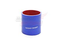 Патрубок радиатора нижний МАЗ, силикон.,синий,армир. L80мм,d70мм. (HH036)