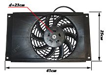Вентилятор радиатора жидкостного охлаждения, трицикл Лифан, двиг.167MM, 41см*25см. D-23см.