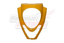 Облицовка передняя Racer Sagita 3 синяя