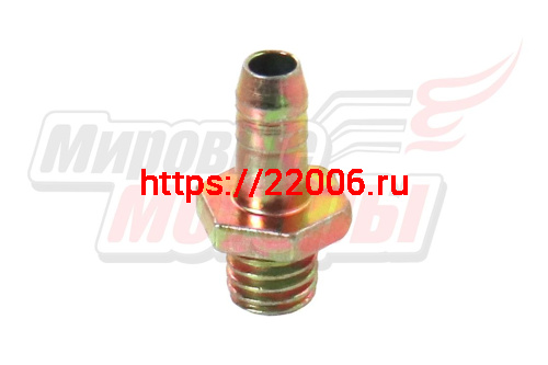 Штуцер насоса m8*1,25, под шланг d5, без клапана