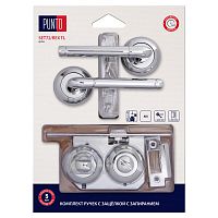 Комплект ручек Punto (Пунто) с защелкой c запиранием LM/A SET72R.TL54.REX/HD CP-8 хром