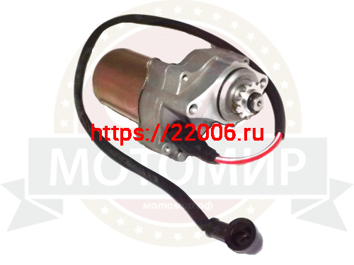 Электростартер Альфа, 1Р39, КАYO YX 125/140, Fighter125, BAGGIO 50 на 2 болта Электростартер Альфа, 1Р39, КАYO YX 125/140, Fighter125, BAGGIO 50 на 2 болта