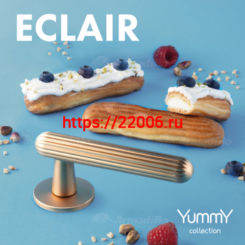 Ручка Armadillo (Армадилло) раздельная R.YM.ECLAIR AC-9 медь фото 3