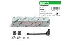 Стойка стабилизатора задняя Chevrolet Captiva 06-, Opel Antara 06- (HSS106)