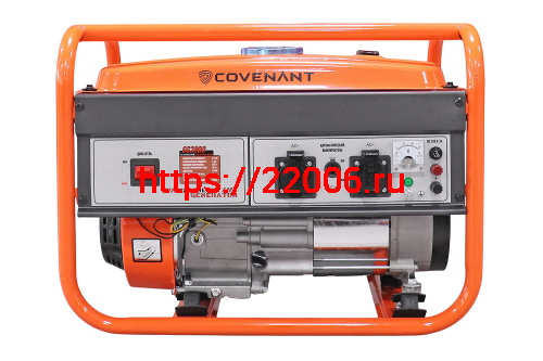 Генератор бенз. "COVENANT"  GG3900 (2,8/3,0кВт, LT170F, 7л.с., бак 15л, 40кг, руч.старт, МЕДЬ)