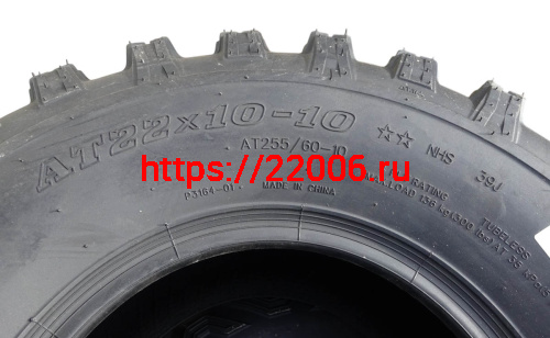 Покрышка ATV 10" 22 х 10.00 - 10 (Р3164) без камеры, WANDA NEW!!! фото 3