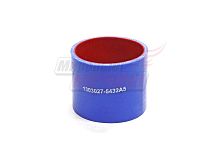 Патрубок радиатора нижний МАЗ, силикон.,синий,армир. L70мм,d80мм. (HH044)