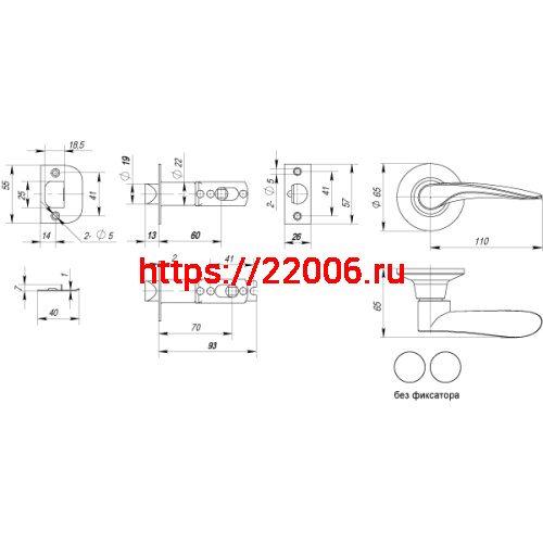 Ручка Punto (Пунто) защелка DK620 MAB-PS (6020 MAB-P) (без фик.) мат. бронза фото 3