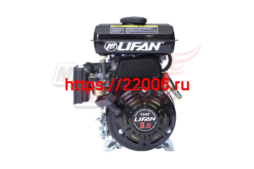 Двигатель LIFAN  3 л.с. 154F D15 (105,3cc, 2 кВт, 4х такт.)