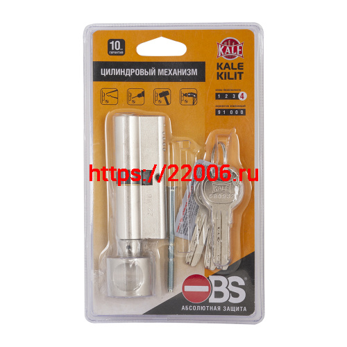 Цилиндровый механизм Kale kilit (Кале килит) с вертушкой 164 OBS SCE/66 (30+10+26) mm никель 5 кл.