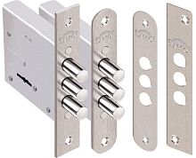 Замок Elbor (Эльбор) врезной сувальдный Кремень 1.04.04, 5 кл. /00441/