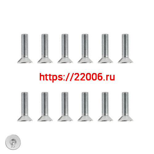 Петля Punto (Пунто) дверная IN-U2B1-120-2 RAL 9016 фото 2