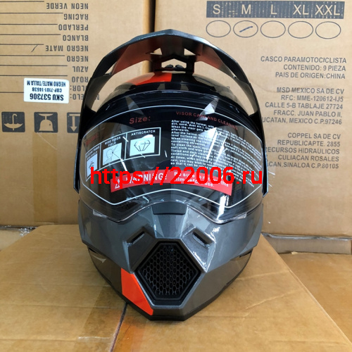 Шлем туринг (кросс со стеклом и очками) COBRA JK802, серо-оранжевый, размеры XL фото 2 Шлем туринг (кросс со стеклом и очками) COBRA JK802, серо-оранжевый, размеры XL фото 2