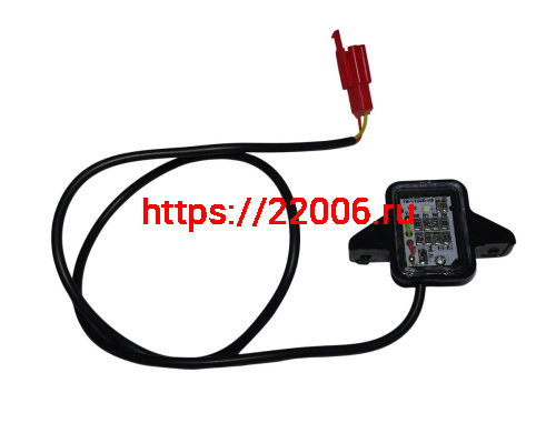 Фонарь освещения номерного знака HIRO 250  (T2BH030900A00100)