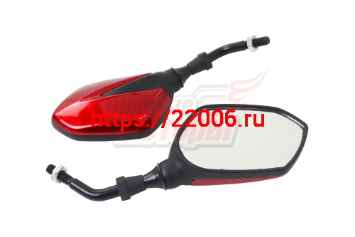 Зеркала (107) пласт. (красные КОБРА) (8 мм)