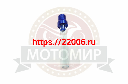 Клапан крышки топливного бака(шланг) TTR 100, TTR250(НАБОР)