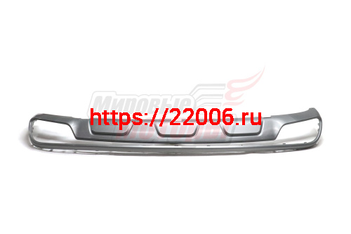Накладка заднего бампера нижняя Tiggo 8 Pro (602001195AA)