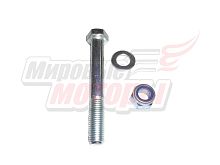 Ось колеса тачки садовой, M16*120мм с гайкой и шайбой